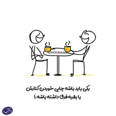 دانلود آهنگ تیر بزنین تو سینم غدم انگار پسر پوتینم یه سره روسیه ام دانلود آهنگ تیر بزنین تو سینم غدم انگار پسر پوتینم یه سره روسیه ام