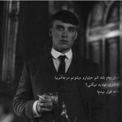 دانلود آهنگ ای باد منو ببر ازینجا من تا ابد می رقصم با آواز طوفان دانلود آهنگ ای باد منو ببر ازینجا من تا ابد می رقصم با آواز طوفان