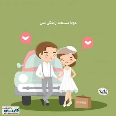 دانلود آهنگ میگذره تایم باز میشیم اوکی تنت یه کراپه تنم نورث فیس حرف ها نموند تو دل قرصت