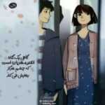 دانلود آهنگ چراغا خاموش زیر دوشیم میخونیم ما با هم قرصو تو قرصم حتی هر شب دانلود آهنگ چراغا خاموش زیر دوشیم میخونیم ما با هم قرصو تو قرصم حتی هر شب