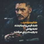 دانلود آهنگ زیر گوش من میخوندی الا و بلا که فقط حال تو با ما خوشه سینا پارسیان دانلود آهنگ زیر گوش من میخوندی الا و بلا که فقط حال تو با ما خوشه سینا پارسیان