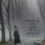 دانلود آهنگ وقتی تو اینجایی آرومم با هر کی بد شم با تو خوبم فرشید ادهمی دانلود آهنگ وقتی تو اینجایی آرومم با هر کی بد شم با تو خوبم فرشید ادهمی