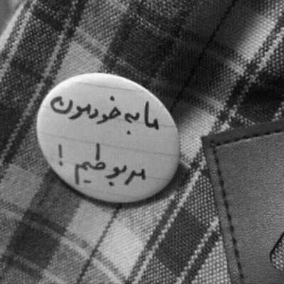 دانلود آهنگ  من حال دلم خوب میشه وقتی تو مهربونی با من وقتی چشمای تو می‌خنده 