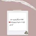 دانلود آهنگ خنده هایی که به روی صورتم همچون نقابیست کار من عشق است ایهام دانلود آهنگ خنده هایی که به روی صورتم همچون نقابیست کار من عشق است ایهام