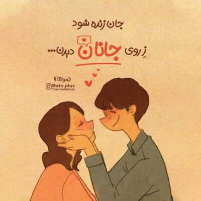 دانلود آهنگ  تو که میگفتی نمیرم بدونه تو من میمیرم رفتی‌ از تو دل‌ گیرم آره دل‌ گیرم