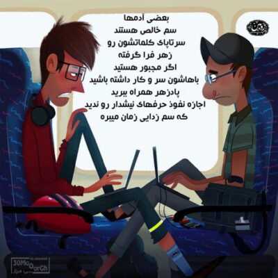 دانلود آهنگ دلم میخواد بهت بگم دیوونه ی نگاتم اگه بهم بله بگی تا آخرش باهاتم