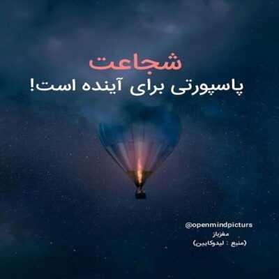 دانلود آهنگ ببخش اگر شدم دلیل گریه های تو ببخش اگر هنوز به سر دارم هوای تو
