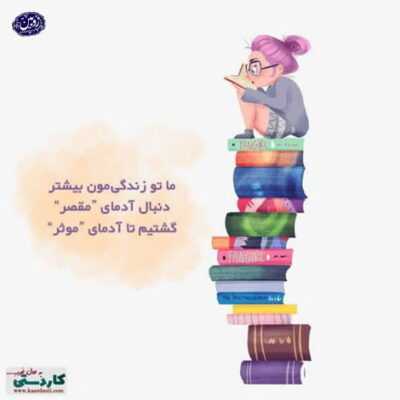 دانلود آهنگ  مستم از این شب طولانی مستم از این دل دیوانه حال و هوای تو را دارم 