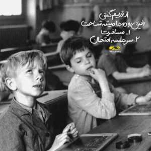 دانلود آهنگ عشقم این روزا هوای تو هوامو بد کرده یکی برات دوباره تب کرده باور کن محمد علیزاده