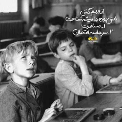 دانلود آهنگ عشقم این روزا هوای تو هوامو بد کرده یکی برات دوباره تب کرده باور کن محمد علیزاده دانلود آهنگ عشقم این روزا هوای تو هوامو بد کرده یکی برات دوباره تب کرده باور کن