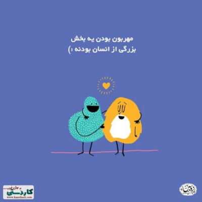 دانلود آهنگ  تو که رفتی صدام رفت نفسم رفت هوام رفت همه آرزوهام رفت خنده از لبام رفت
