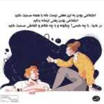 دانلود آهنگ به گوش کس نمیرسد در این هوا صدای ما محمد اصفهانی دانلود آهنگ به گوش کس نمیرسد در این هوا صدای ما محمد اصفهانی