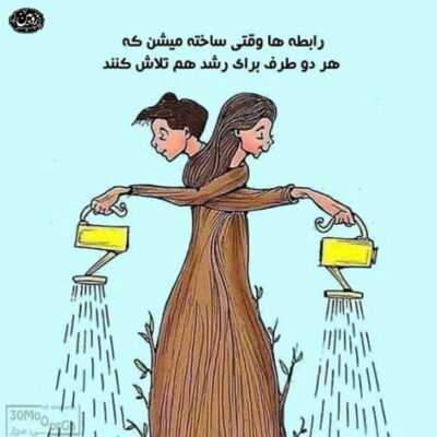 دانلود آهنگ  کاش نفهمی که چقدر به تو عادت کردم جات تو آغوش منه بی تو دستام سردن 