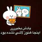 دانلود آهنگ تویی برگشتی و میگی که حرفت تنها جنگت نیست نشون غیرتت تنها حامد زمانی دانلود آهنگ تویی برگشتی و میگی که حرفت تنها جنگت نیست نشون غیرتت تنها حامد زمانی