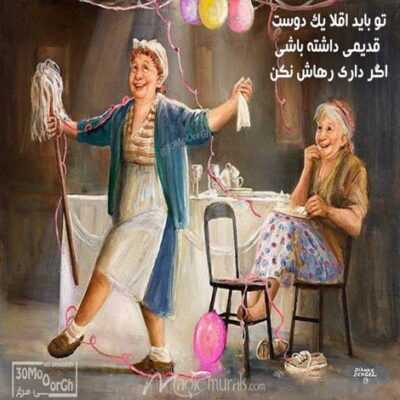 دانلود آهنگ سنی سنی سنی یار سوییرم گل وراخ سس سسه بیلدیراخ هرکسه
