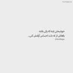 دانلود آهنگ همه میدونن همه میدونن عشق منی افشین آذری دانلود آهنگ همه میدونن همه میدونن عشق منی افشین آذری