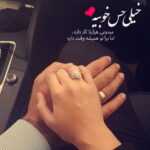 دانلود آهنگ شبایی که بی من موندی از قلبت منو روندی به یادم نموندی امید آمری