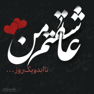 دانلود آهنگ تو مهمونی یا بعد شیطونیا تو بودی بام تو بودی بام دانلود آهنگ تو مهمونی یا بعد شیطونیا تو بودی بام تو بودی بام