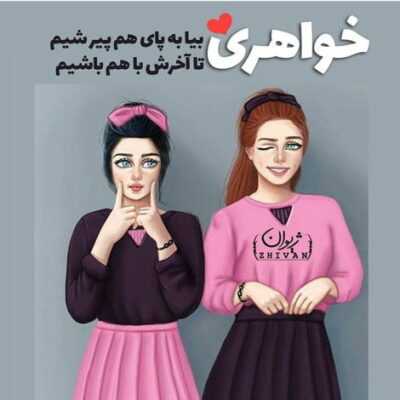 دانلود آهنگ شبای تنهایی که تیره و تارن واسه من اون شبا که پرستاره ان واسه تو دانلود آهنگ شبای تنهایی که تیره و تارن واسه من اون شبا که پرستاره ان واسه تو