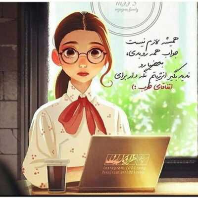 دانلود آهنگ  گفتم یا تو یا هیچکی عوض نمیکنم من این حالو‌ با هیچی گفتی ببین صد نفر اینجان پاشو بیا بریم