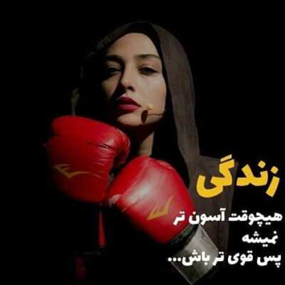 دانلود آهنگ  از حال این روزای من پیداس خوبم که تو خوبی و میخندی
