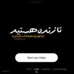دانلود آهنگ صبحو شب کنی هرجوری هست ته دلت دوس داری پره پول باشه جیبت