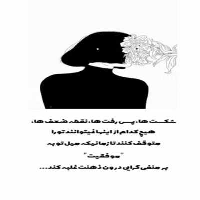 دانلود آهنگ  اولماز اولماز اولماز اولماز اولماز اولماز اولماز اولماز اولماز یار