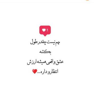 دانلود آهنگ  حتی بی من بعد از این هرجا بری تنهایی دریا بری