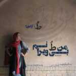 دانلود آهنگ زندگی کن عشق من غصه نخور روزا با خوب و بدش میگذره امیر عظیمی دانلود آهنگ زندگی کن عشق من غصه نخور روزا با خوب و بدش میگذره امیر عظیمی