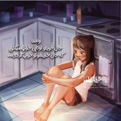دانلود آهنگ  بگو هنوز وقت هست بشیم عاشقونه گوش بدیم به هم بی اینکه باز شه چونه بگو هنوز وقت هست
