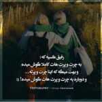 دانلود آهنگ گست لیست پره انقدر نکن دست دست همه گوشیا تو سیف رو سیگار و ویپ