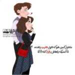 دانلود آهنگ پدرا دلگرمیه بچه هاشونن اگه نباشن تمومه دنیا جهنم میشه حمید رحیمی دانلود آهنگ پدرا دلگرمیه بچه هاشونن اگه نباشن تمومه دنیا جهنم میشه حمید رحیمی