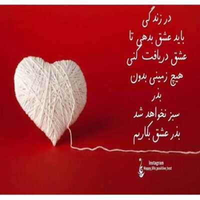 دانلود آهنگ تو چشات شده برام ناب ترین سوژه نقاشی آخه برم قربون غمات 