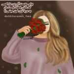 دانلود آهنگ توی این همه عالم و آدم واسه من کسی مثل تو نیست منو یادت نره ها علی عبدالمالکی دانلود آهنگ توی این همه عالم و آدم واسه من کسی مثل تو نیست منو یادت نره ها علی عبدالمالکی