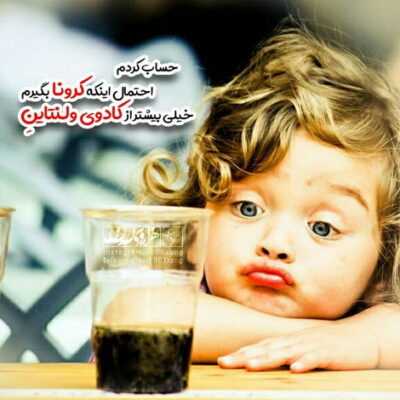دانلود آهنگ حرف هست تو دل و خستست روحت تو ارزشت بالاست با اینکه هیچی نی تو جیبت دانلود آهنگ حرف هست تو دل و خستست روحت تو ارزشت بالاست با اینکه هیچی نی تو جیبت