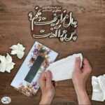 دانلود آهنگ منم کولیم واسه همین جفت آوردم یارو خیای مرد بود جای دونفر خورد من چی بگم دانلود آهنگ منم کولیم واسه همین جفت آوردم یارو خیای مرد بود جای دونفر خورد من چی بگم