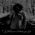 دانلود آهنگ عجیبه عشق چه قدر جذاب و شیرین دل فریبه عشق واسه قلب مریض من پویا شبیری دانلود آهنگ عجیبه عشق چه قدر جذاب و شیرین دل فریبه عشق واسه قلب مریض من پویا شبیری