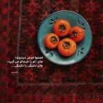 دانلود آهنگ چرا یادت نمیاد شبایی باهم تو یه مسیر دور میزدیم بدون تو چجوری برم جایی که برسام آریا