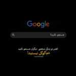 دانلود آهنگ من و بارون باز دوتامون پر بغض و پر دردیم دوتایی تنهایی مسعود فراهانی دانلود آهنگ من و بارون باز دوتامون پر بغض و پر دردیم دوتایی تنهایی مسعود فراهانی