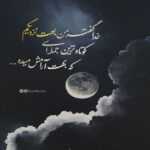 دانلود آهنگ نمیخواستم درا به روت بسته شه دلم اینجوری مهدی سعدی دانلود آهنگ نمیخواستم درا به روت بسته شه دلم اینجوری مهدی سعدی