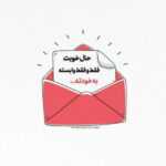 دانلود آهنگ میدونم و رویا میسازم یه خونه رو دریا میسازم که سقفمون آسمون باشه کسری زاهدی دانلود آهنگ میدونم و رویا میسازم یه خونه رو دریا میسازم که سقفمون آسمون باشه کسری زاهدی