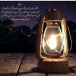 دانلود آهنگ اومدی و بارون زدش کی میاد از بارون بدش نمیشم من آروم تهش دلبریاتو کمترش کن آدوین دانلود آهنگ اومدی و بارون زدش کی میاد از بارون بدش نمیشم من آروم تهش دلبریاتو کمترش کن آدوین