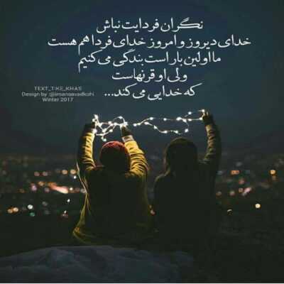 دانلود آهنگ حاجی بیا نوکرتم من پدر پسر دخترتم حاجی بیا قسم نداره تترو بزن به ولتم دانلود آهنگ حاجی بیا نوکرتم من پدر پسر دخترتم حاجی بیا قسم نداره تترو بزن به ولتم