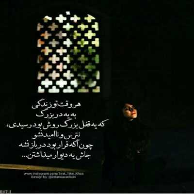 دانلود آهنگ دلبر تو گلی جانم گل رفته ز دستانم عشق تو دروغی بود میدانی و میدانم