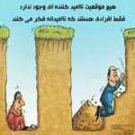 دانلود آهنگ من اصن هرچی بخوای نه نمیگم به شما فقط رضا آرشام دانلود آهنگ من اصن هرچی بخوای نه نمیگم به شما فقط رضا آرشام