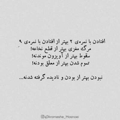 دانلود آهنگ یهو چی شدش همه چیو خط کشیدم دورش این آدمو خودت کردی خلش آرمین زارعی دانلود آهنگ یهو چی شدش همه چیو خط کشیدم دورش این آدمو خودت کردی خلش