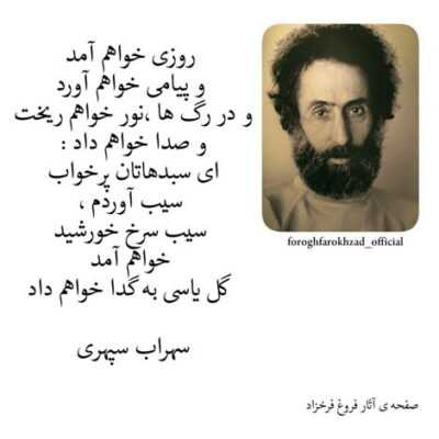 دانلود آهنگ  ماه امشب خیلی غم داره تا دیوونگی دل من یه قدم داره