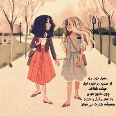 دانلود آهنگ  من کم دیدم یه آدم که عاشقه دشمن شه گفتی که دلت سنگه