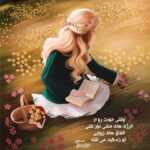 دانلود آهنگ ولی یه خوابه عمیق روی شونه ات طلبم بی معرفته من میلاد بابایی دانلود آهنگ ولی یه خوابه عمیق روی شونه ات طلبم بی معرفته من میلاد بابایی