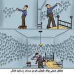 دانلود آهنگ تموم زندگیم برای تو تموم قلب من فدای تو هوام شدی دوام شدی حامیم دانلود آهنگ تموم زندگیم برای تو تموم قلب من فدای تو هوام شدی دوام شدی حامیم